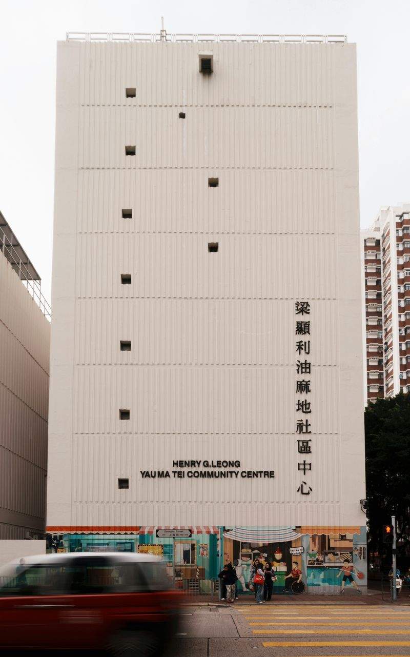コミュニティ未来株式会社 - Image 5
